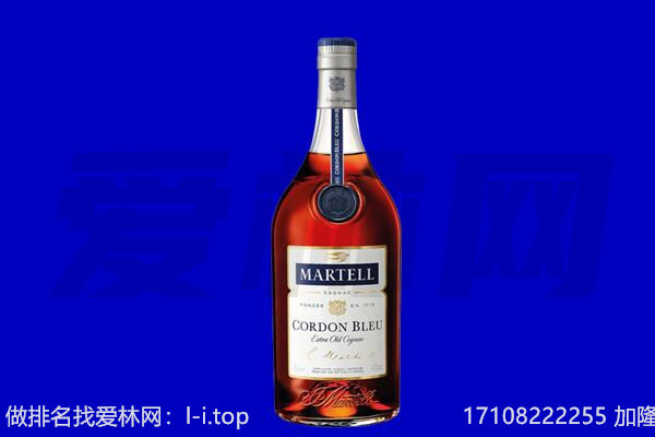 宝丰县马爹利回收.jpg