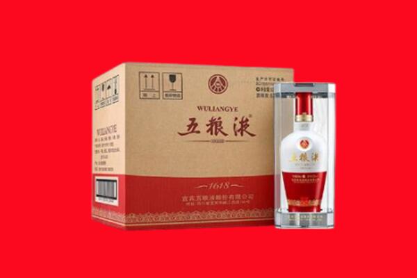 宝丰县回收五粮液