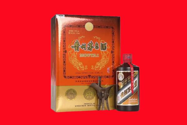 宝丰县回收30年茅台