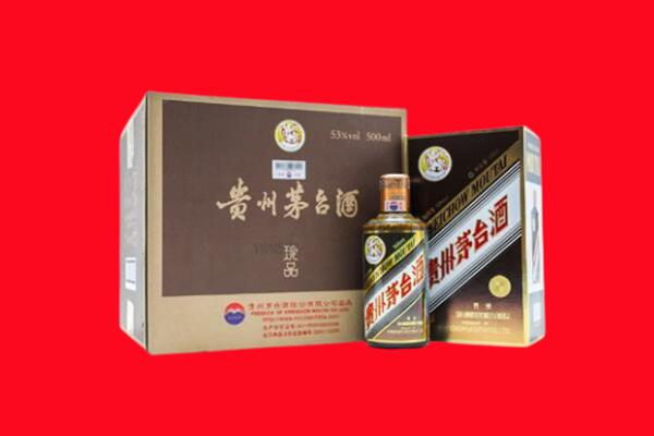 宝丰县回收50年茅台
